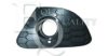 EQUAL QUALITY G2305 Ventilation Grille, bumper